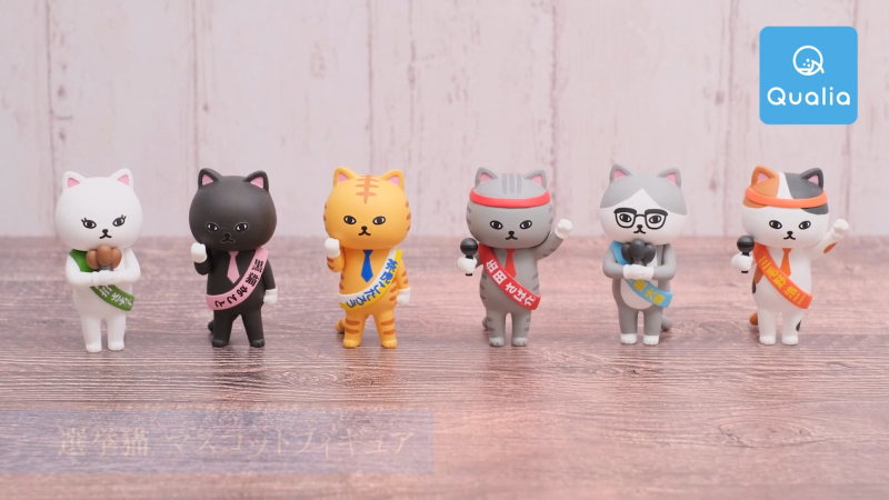 我是有很缺那一票是不是喵？Qualia「選舉貓」轉蛋 各黨貓貓候選人登場～凍蒜、凍蒜！
