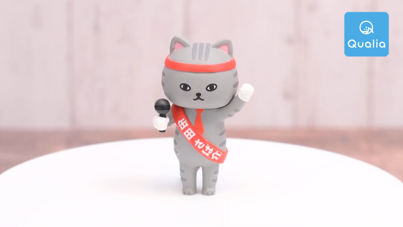 我是有很缺那一票是不是喵？Qualia「選舉貓」轉蛋 各黨貓貓候選人登場～凍蒜、凍蒜！