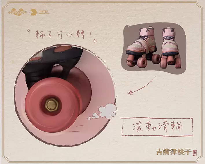 ASMUS TOYS原創 Girl Crush 系列「吉備津桃子」12吋可動人偶 高校生/斬鬼武士雙身分超豪華配件！