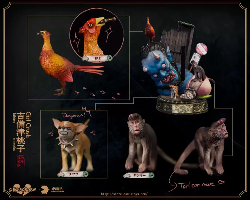 ASMUS TOYS原創 Girl Crush 系列「吉備津桃子」12吋可動人偶 高校生/斬鬼武士雙身分超豪華配件！