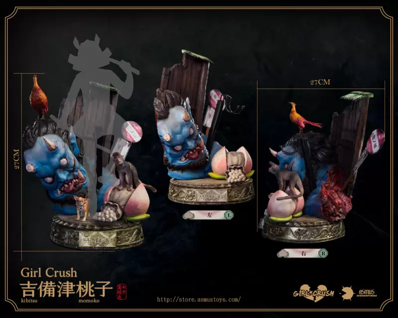 ASMUS TOYS原創 Girl Crush 系列「吉備津桃子」12吋可動人偶 高校生/斬鬼武士雙身分超豪華配件！