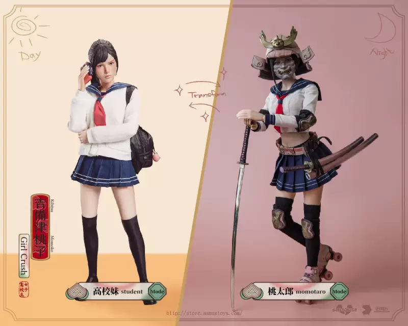 ASMUS TOYS原創 Girl Crush 系列「吉備津桃子」12吋可動人偶 高校生/斬鬼武士雙身分超豪華配件！