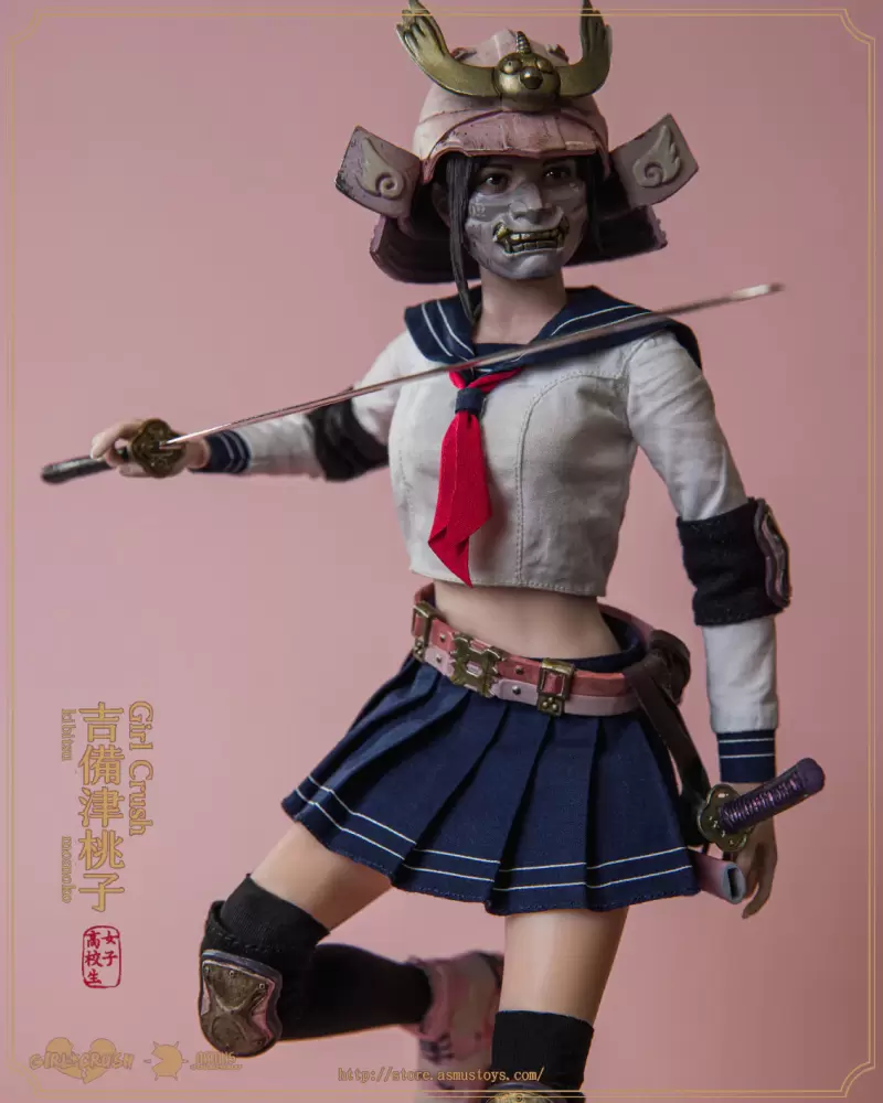 ASMUS TOYS原創 Girl Crush 系列「吉備津桃子」12吋可動人偶 高校生/斬鬼武士雙身分超豪華配件！