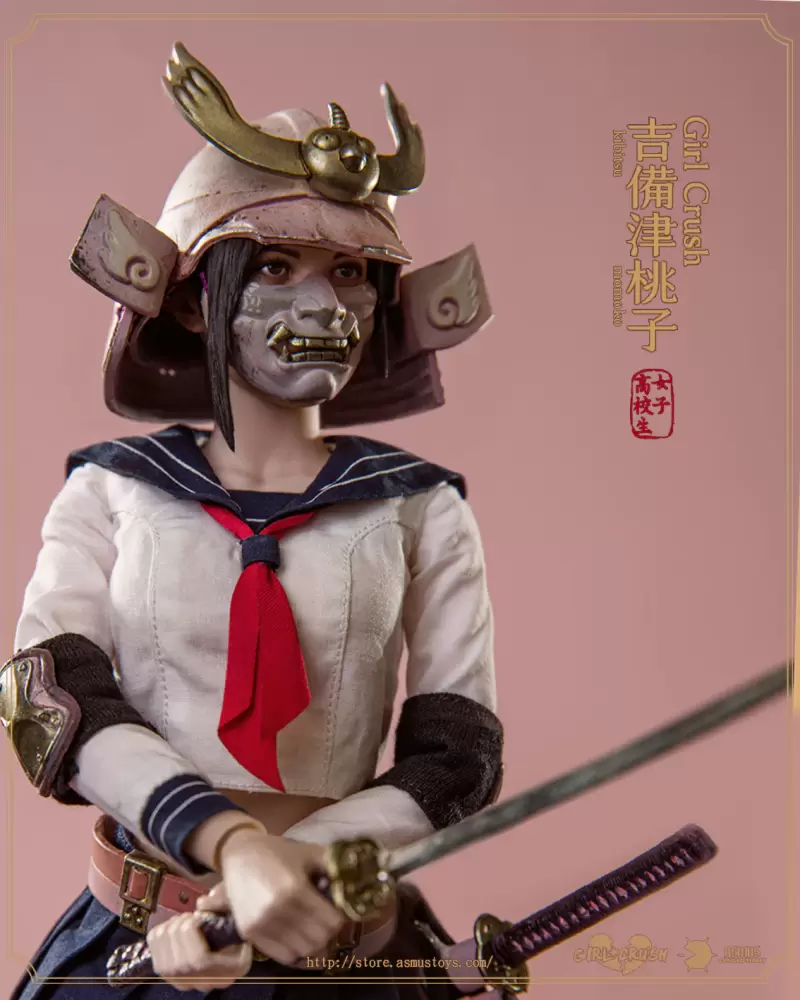 ASMUS TOYS原創 Girl Crush 系列「吉備津桃子」12吋可動人偶 高校生/斬鬼武士雙身分超豪華配件！