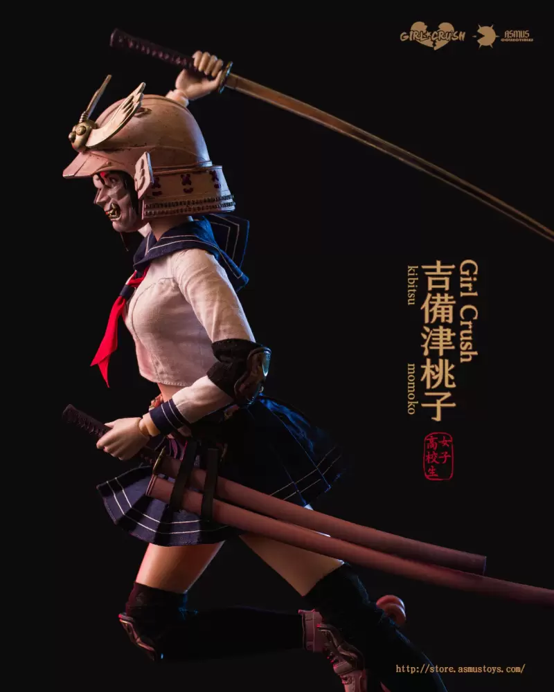 ASMUS TOYS原創 Girl Crush 系列「吉備津桃子」12吋可動人偶 高校生/斬鬼武士雙身分超豪華配件！