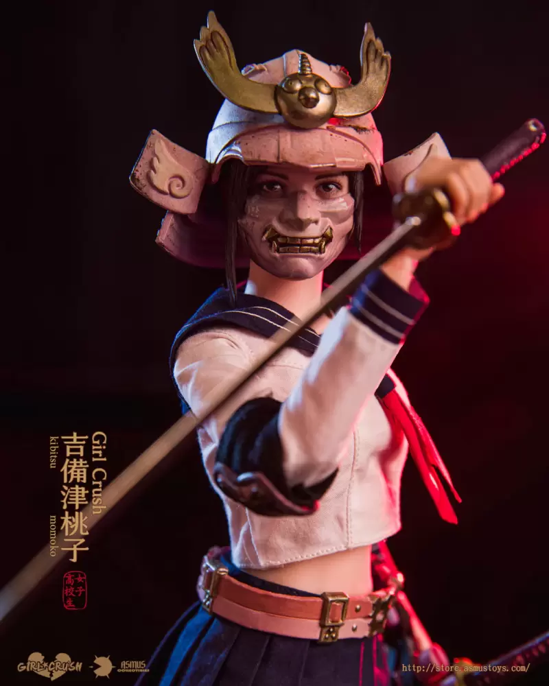 ASMUS TOYS原創 Girl Crush 系列「吉備津桃子」12吋可動人偶 高校生/斬鬼武士雙身分超豪華配件！