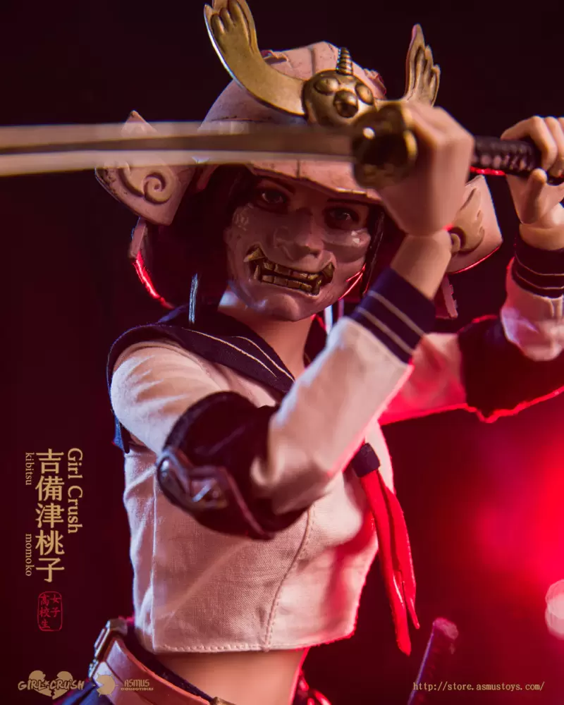 ASMUS TOYS原創 Girl Crush 系列「吉備津桃子」12吋可動人偶 高校生/斬鬼武士雙身分超豪華配件！