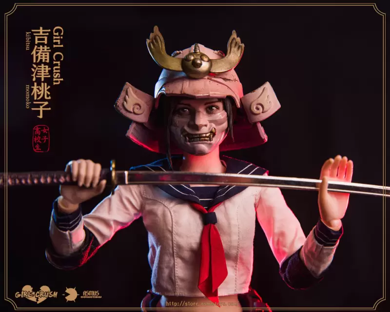 ASMUS TOYS原創 Girl Crush 系列「吉備津桃子」12吋可動人偶 高校生/斬鬼武士雙身分超豪華配件！