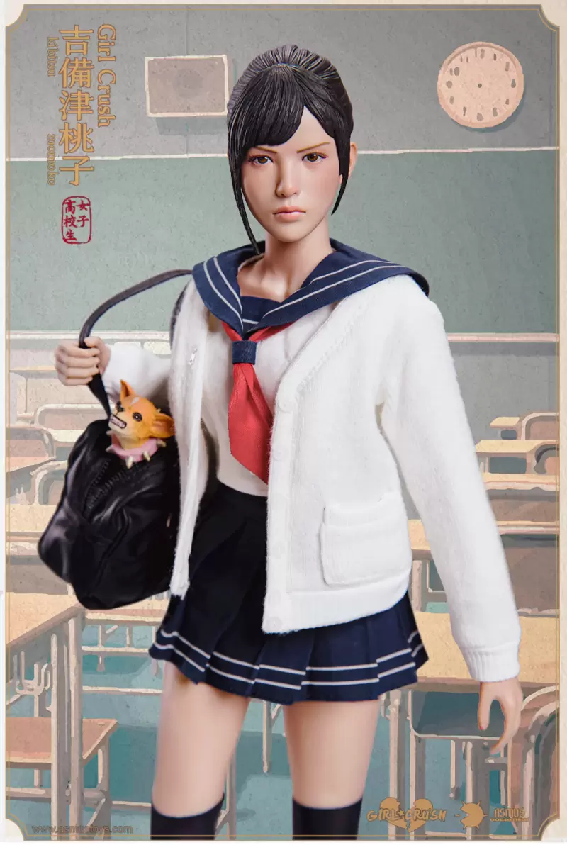 ASMUS TOYS原創 Girl Crush 系列「吉備津桃子」12吋可動人偶 高校生/斬鬼武士雙身分超豪華配件！