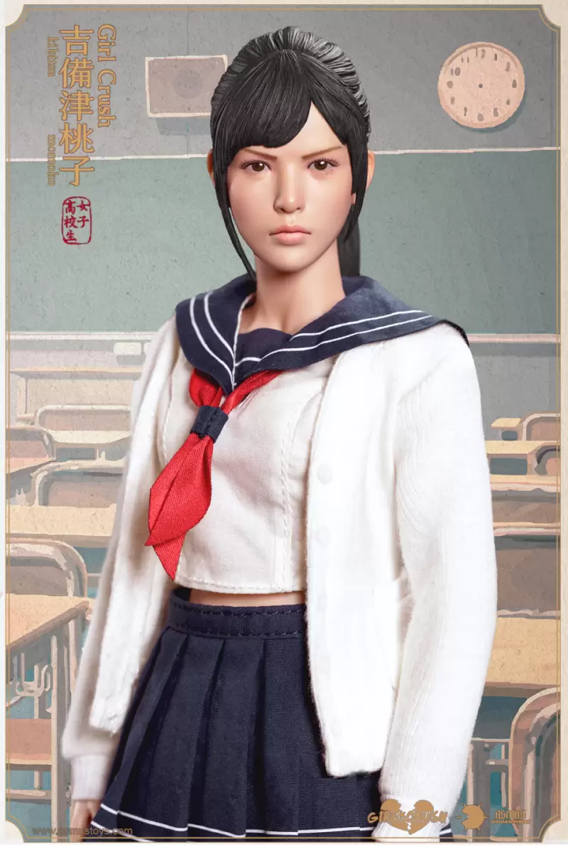 ASMUS TOYS原創 Girl Crush 系列「吉備津桃子」12吋可動人偶 高校生/斬鬼武士雙身分超豪華配件！