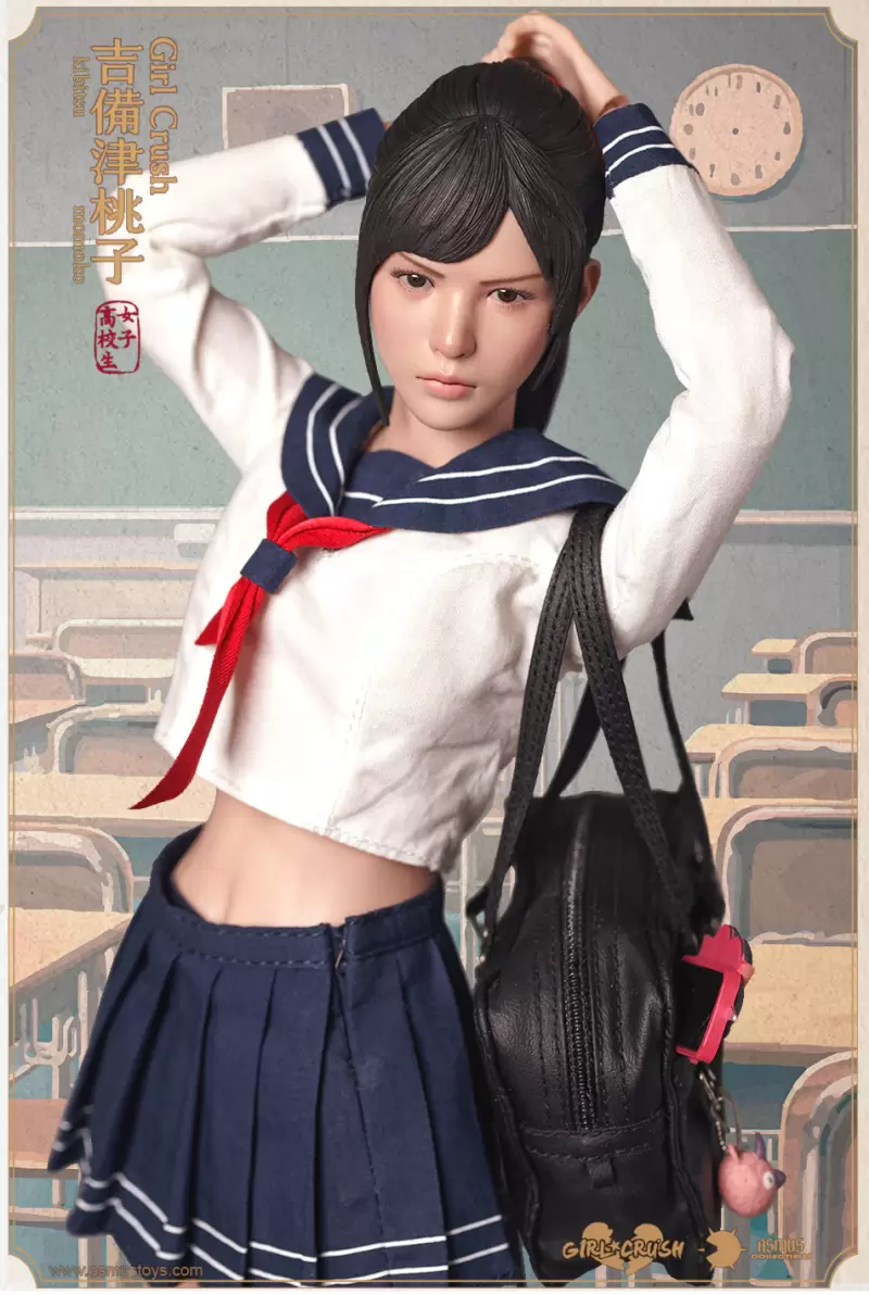 ASMUS TOYS原創 Girl Crush 系列「吉備津桃子」12吋可動人偶 高校生/斬鬼武士雙身分超豪華配件！