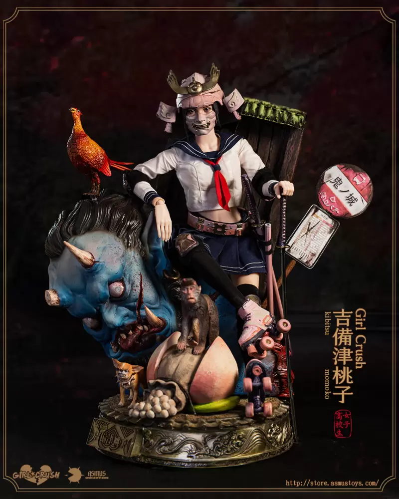 ASMUS TOYS原創 Girl Crush 系列「吉備津桃子」12吋可動人偶 高校生/斬鬼武士雙身分超豪華配件!