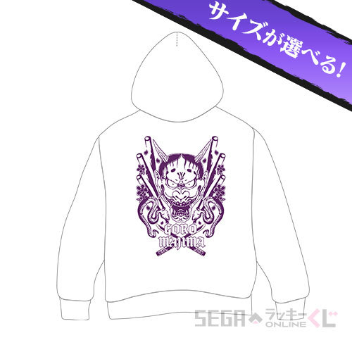 SEGA LUCKY賞 ONLINE「龍中之龍 祝 生誕!真島吾朗」真島鏡子、眼鏡架、真島建設贈品爆笑開抽