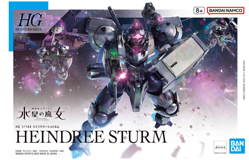 葛雷斯利實戰用MS『HG 1/144 機動戰士鋼彈水星的魔女 風暴型海因德里』預計 2023 年 05 月發售!