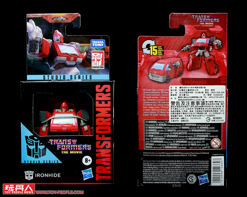 親愛的、我們將遊戲世界給具現化囉!孩之寶變形金剛「電影工作室系列 遊戲玩家版」開箱報告