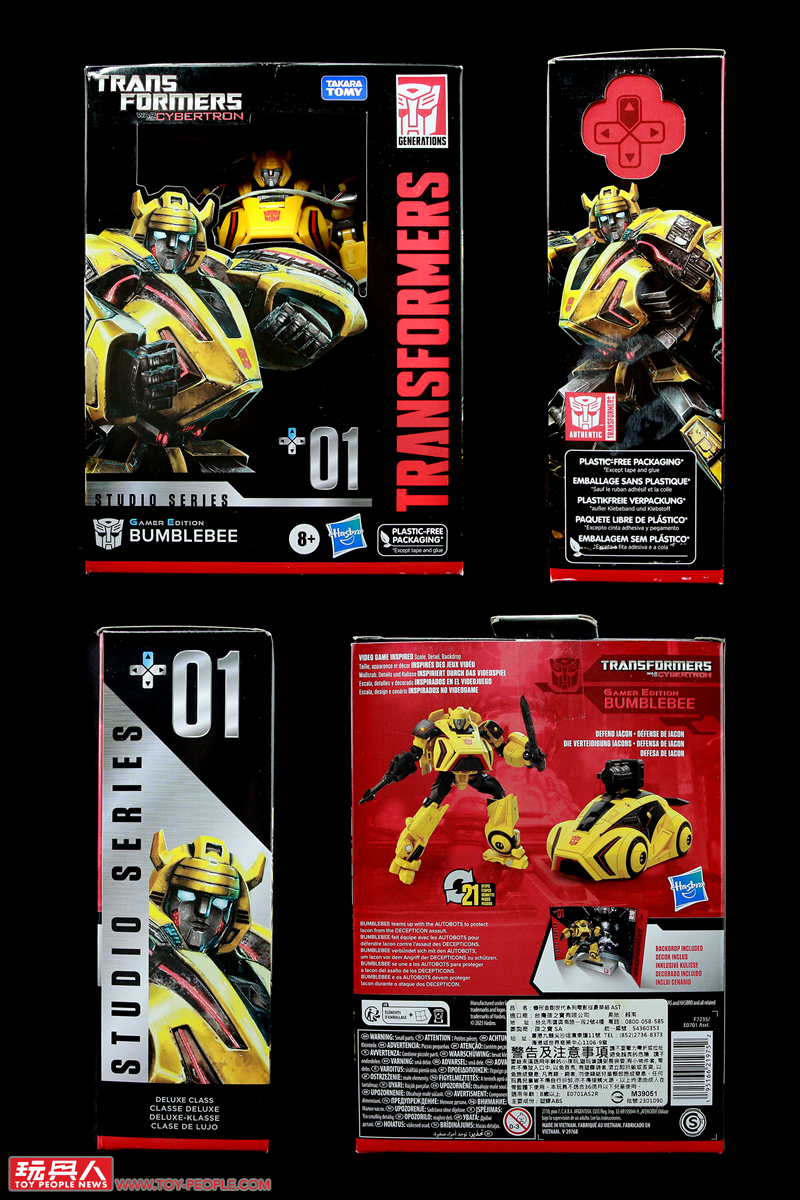 親愛的、我們將遊戲世界給具現化囉!孩之寶變形金剛「電影工作室系列 遊戲玩家版」開箱報告