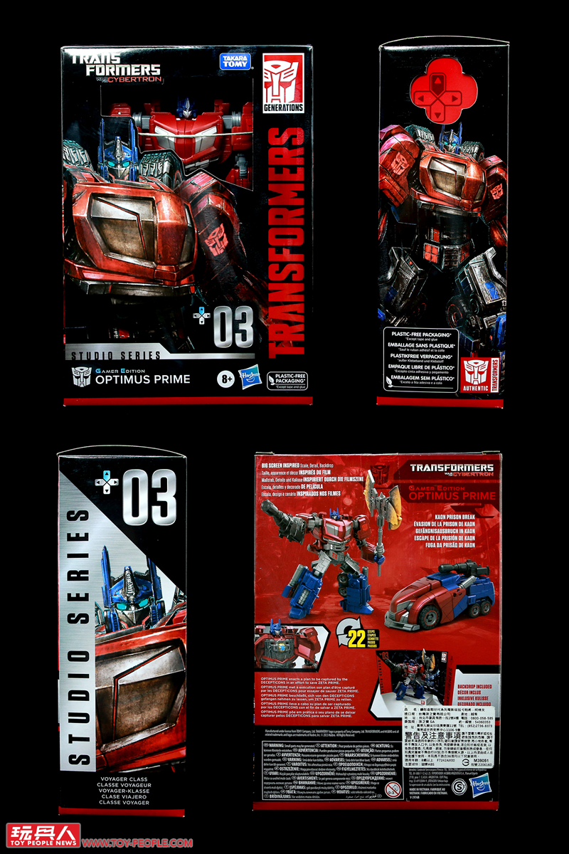 親愛的、我們將遊戲世界給具現化囉!孩之寶變形金剛「電影工作室系列 遊戲玩家版」開箱報告