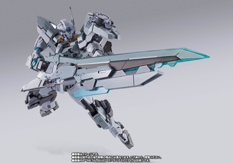 鋼彈 00 系列新武裝『METAL BUILD 原型斬擊組件』極具魄力的 GND 破壞巨劍 III 預計 10 月發售！