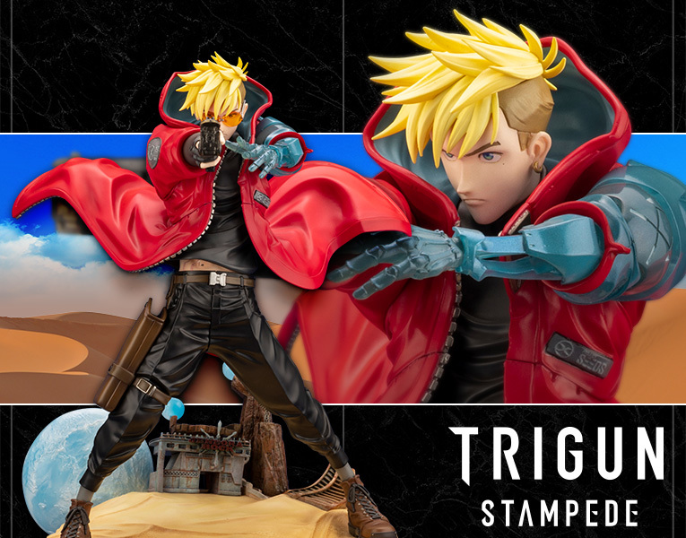 ARTFX J《槍神》威席‧史坦畢特 1/8立體人形 TRIGUN STAMPEDE版