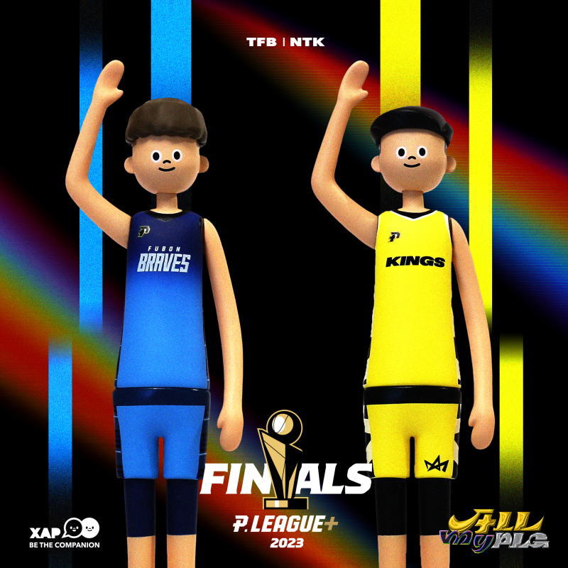 「臺灣職籃史上第一套蒐藏公仔」XAP x PLG聯名推出X-FELLOWS吊卡玩具！