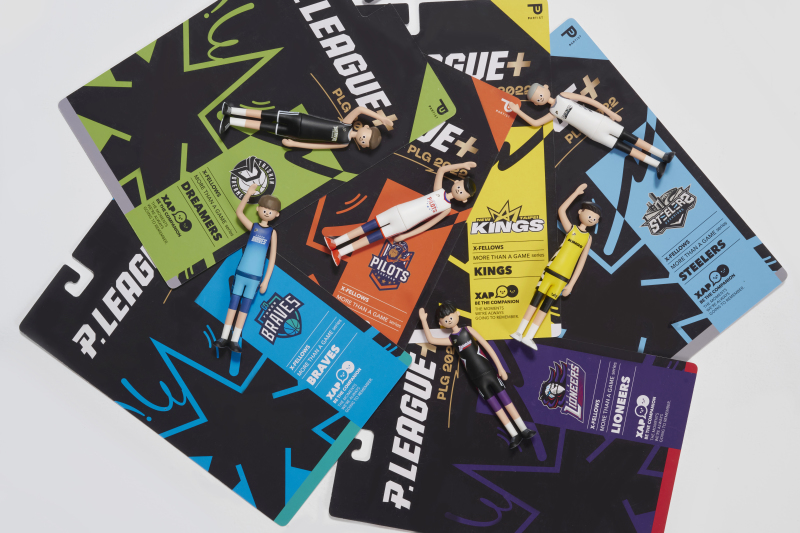 「臺灣職籃史上第一套蒐藏公仔」XAP x PLG聯名推出X-FELLOWS吊卡玩具！