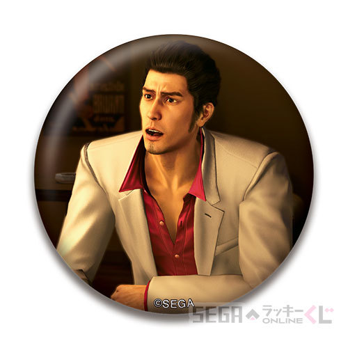 SEGA LUCKY賞 ONLINE「龍中之龍 祝 生誕!桐生一馬」應龍滑鼠墊、公關俱樂部贈品熱血開抽!