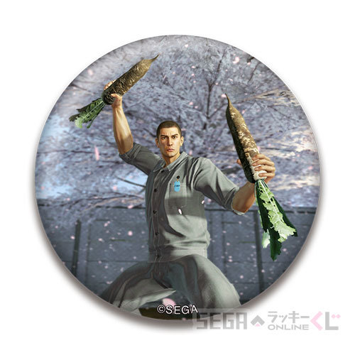 SEGA LUCKY賞 ONLINE「龍中之龍 祝 生誕!桐生一馬」應龍滑鼠墊、公關俱樂部贈品熱血開抽!