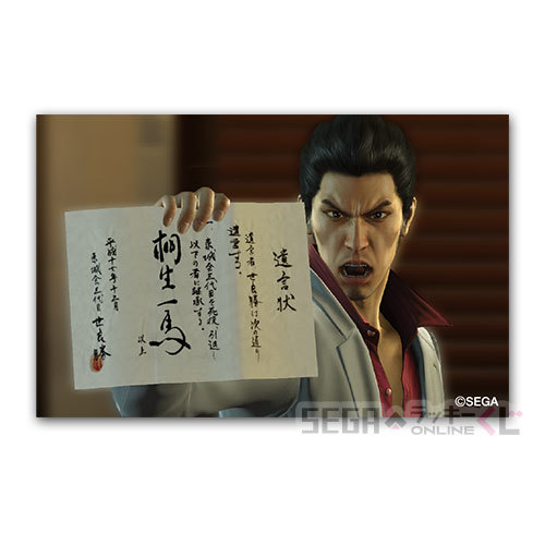 SEGA LUCKY賞 ONLINE「龍中之龍 祝 生誕!桐生一馬」應龍滑鼠墊、公關俱樂部贈品熱血開抽!