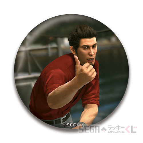 SEGA LUCKY賞 ONLINE「龍中之龍 祝 生誕!桐生一馬」應龍滑鼠墊、公關俱樂部贈品熱血開抽!