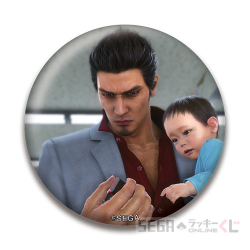 SEGA LUCKY賞 ONLINE「龍中之龍 祝 生誕!桐生一馬」應龍滑鼠墊、公關俱樂部贈品熱血開抽!