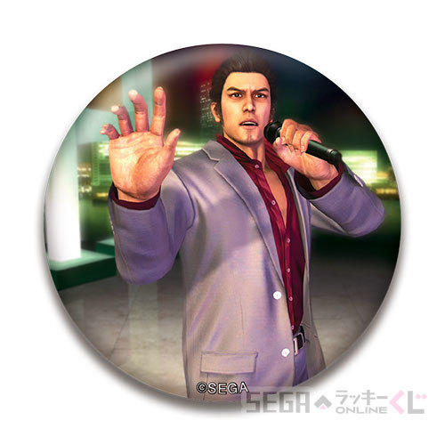 SEGA LUCKY賞 ONLINE「龍中之龍 祝 生誕!桐生一馬」應龍滑鼠墊、公關俱樂部贈品熱血開抽!