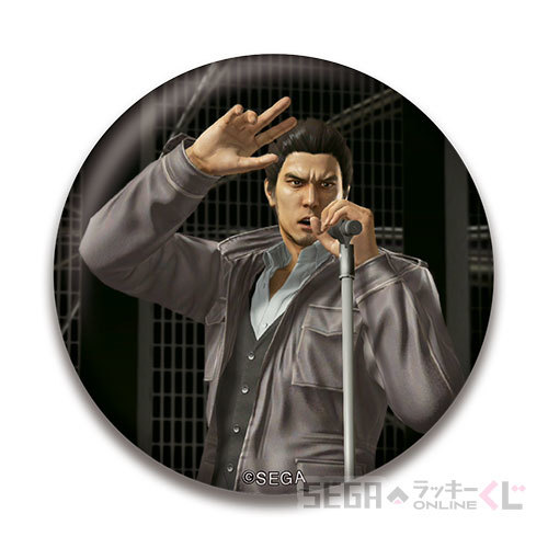 SEGA LUCKY賞 ONLINE「龍中之龍 祝 生誕!桐生一馬」應龍滑鼠墊、公關俱樂部贈品熱血開抽!