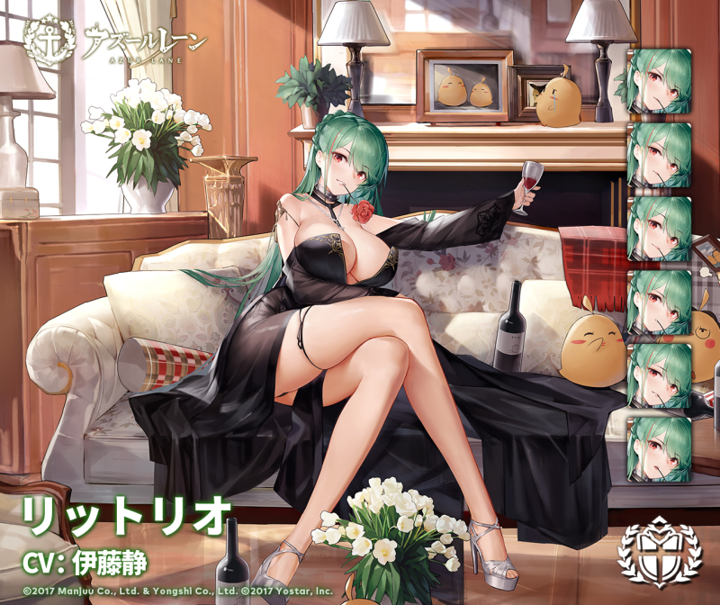 大金工業《碧藍航線》利托里奧 卡拉布里亞的光輝 1/7 比例 PVC塗裝完成品(リットリオ カラブリア・アウレア)