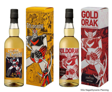 動畫45周年紀念！日本酒廠與《金剛戰神》聯名推出紀念威士忌