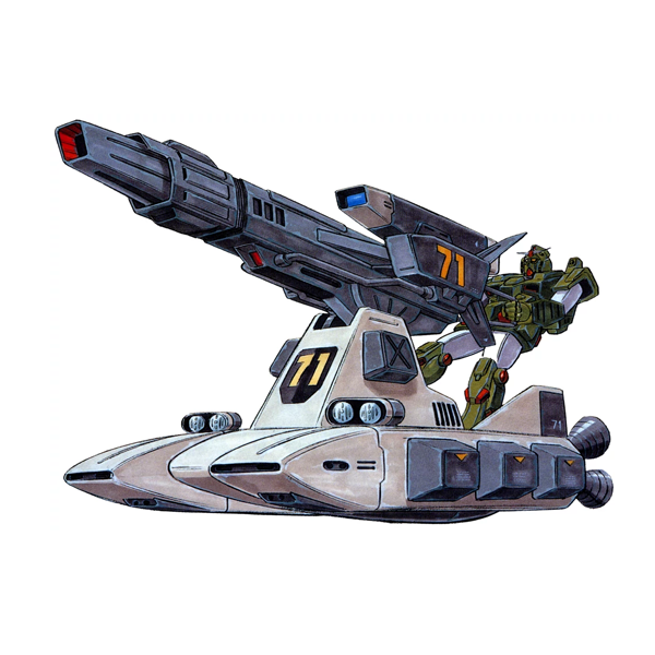 MACHINE BUILD『機動戰士鋼彈 移動光束砲台』半完成品模型預計 09 月發售！