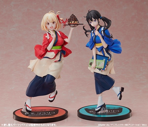 追加傳說中的大便!ANIPLEX《Lycoris Recoil 莉可麗絲》井之上瀧奈 1/7 比例模型 可愛的雙馬尾店服上菜