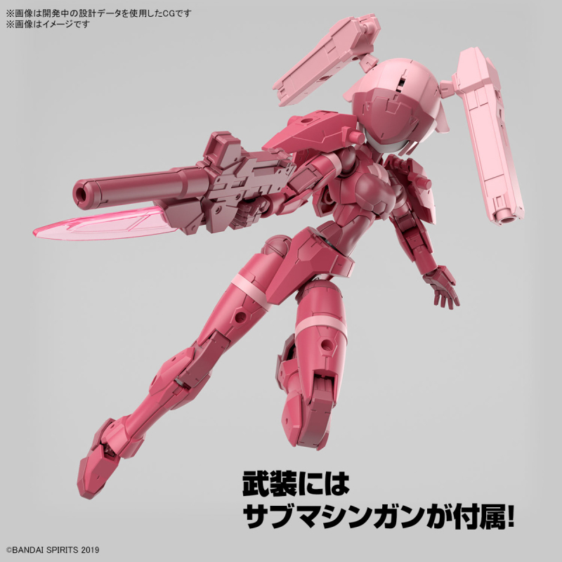 全新雙馬尾美少女機娘『30MM 1/144 EXM-H15A 艾絲比 (TYPE-A)』預計 10 月發售！