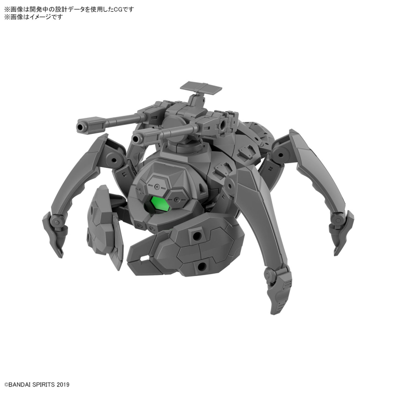 彷彿蜘蛛的新型機械『30MM 1/144 擴充武裝機具（多腳機具Ver.）』預計 11 月發售！