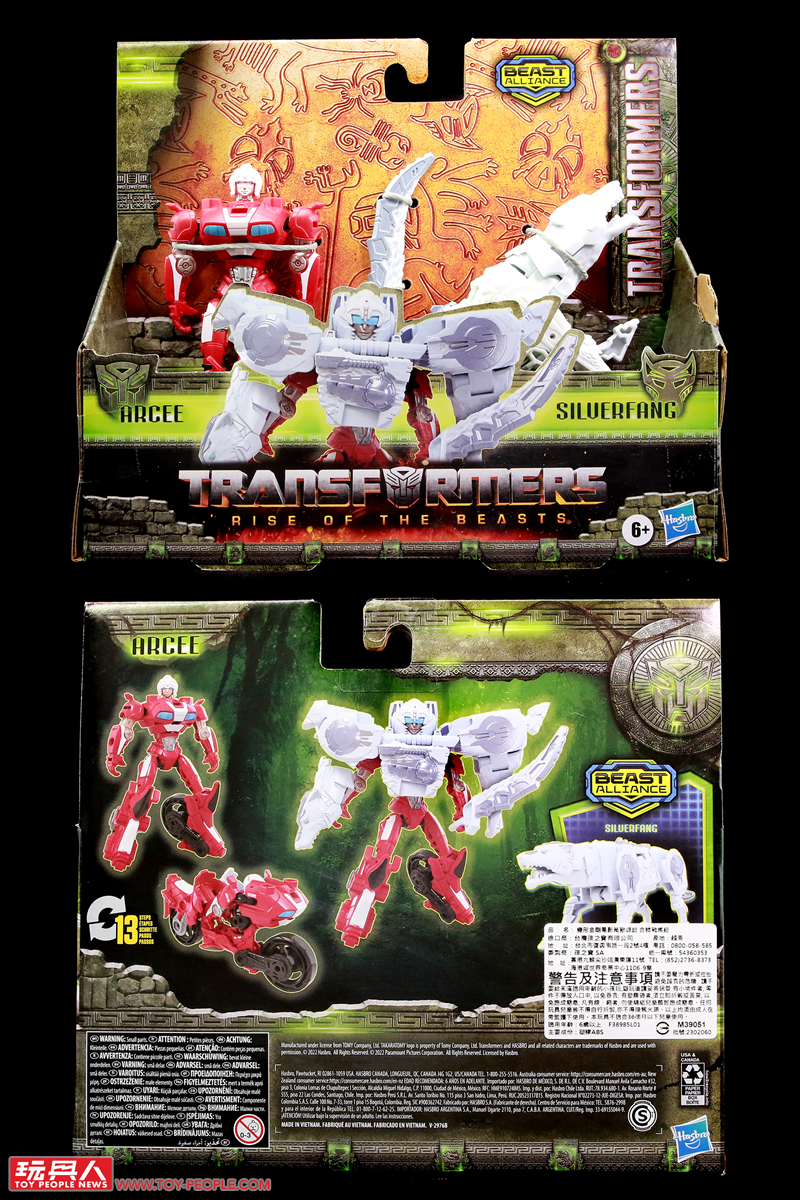 一同對抗宇宙最可怕的威脅!孩之寶「變形金剛:萬獸崛起」系列玩具開箱報告PART 2