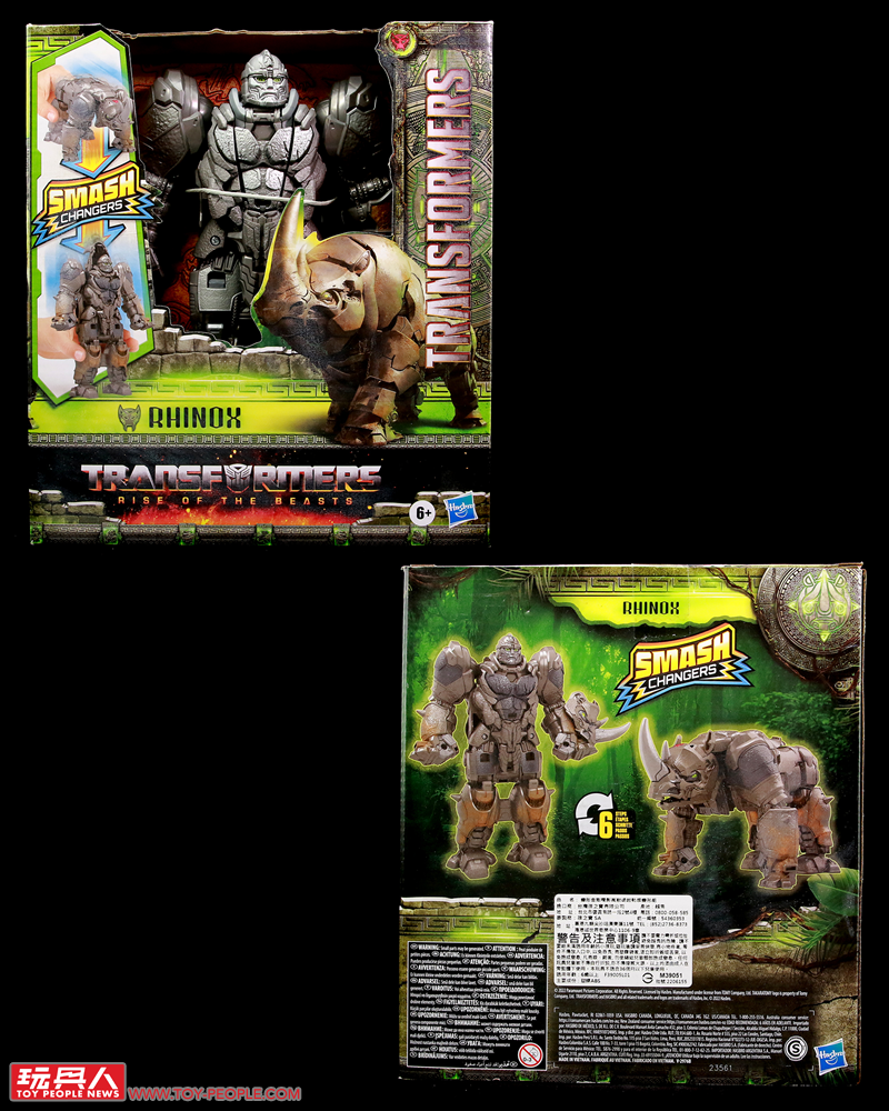 一同對抗宇宙最可怕的威脅!孩之寶「變形金剛:萬獸崛起」系列玩具開箱報告PART 2