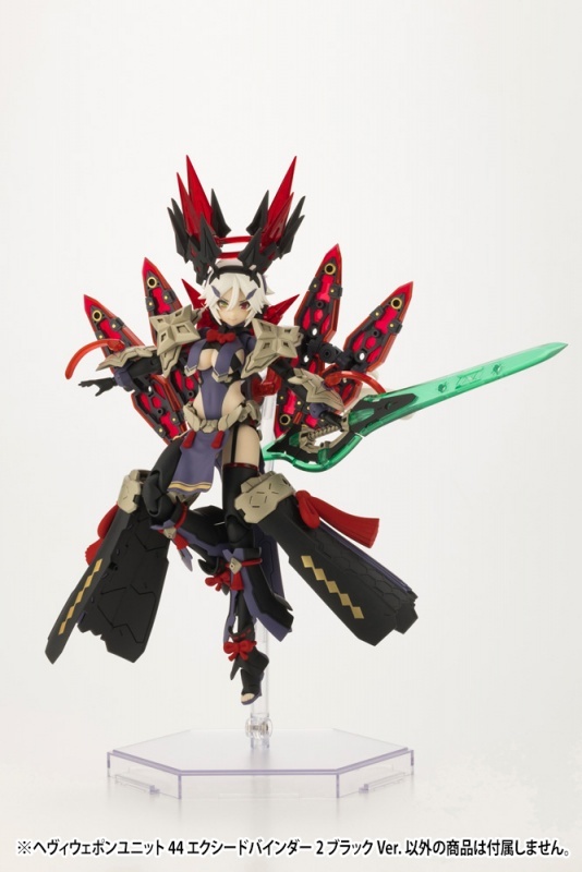 兩款帥氣新色登場『M.S.G 超絕平衡翼2 黑色Ver./白色Ver.』預計 12 月發售！