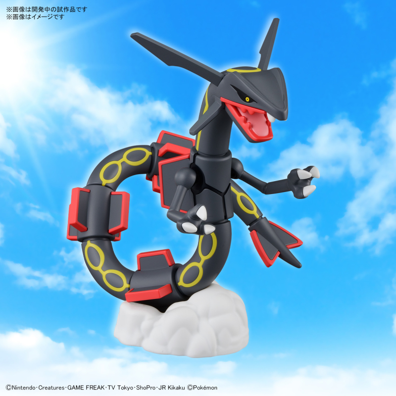 超帥色違版本登場『寶可夢組裝模型收藏集 特選系列 黑色烈空座』預計 10 月發售！