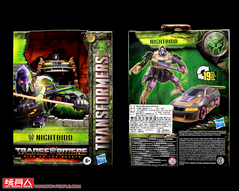 一同對抗宇宙最可怕的威脅!孩之寶「變形金剛:萬獸崛起」系列玩具開箱報告PART 2