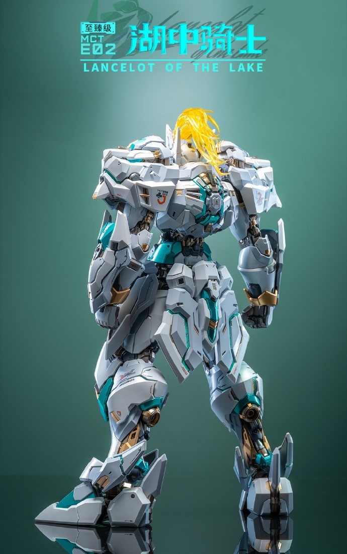 MOSHOWTOYS《PROGENITOR EFFECT》MCT-E02 湖中騎士Lancelot of The