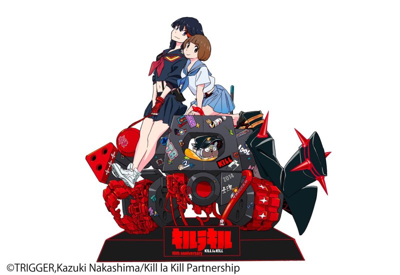 ANIPLEX『KILL la KILL十周年紀念纏流子&滿艦飾真子』1/7比例 ANIPLEX『KILL la KILL十周年紀念纏流子&滿艦飾真子』1/7比例