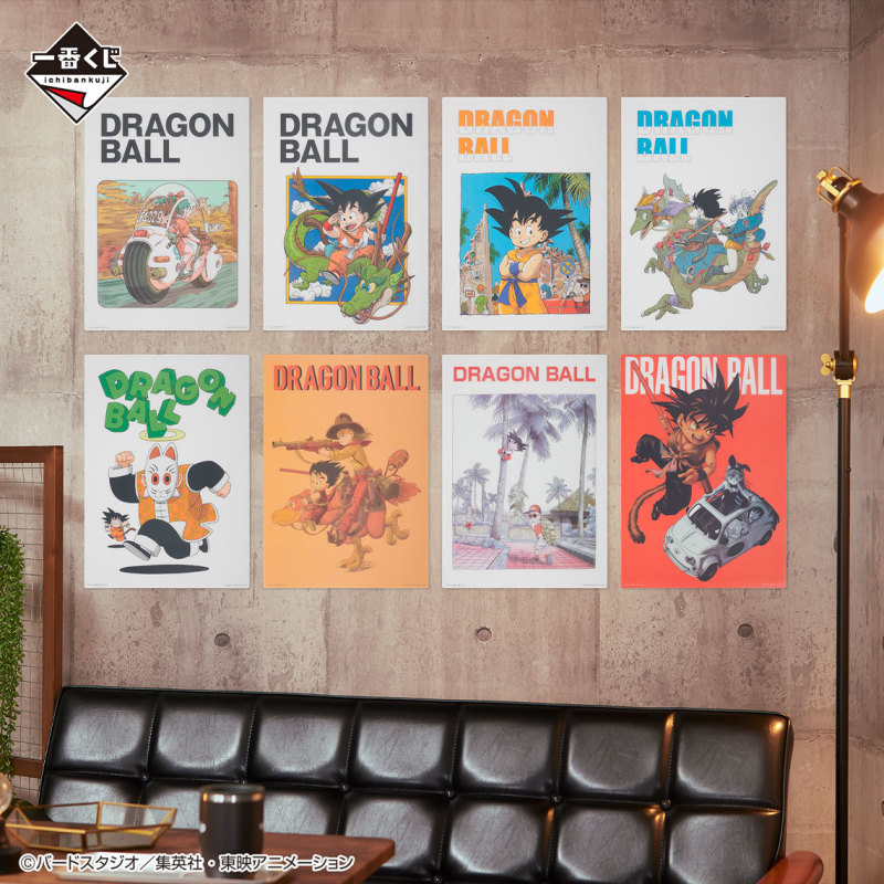 眾多懷舊角色們帶你重回七龍珠原點『一番賞 七龍珠EX 龜仙流的勇者們』在台開賣!