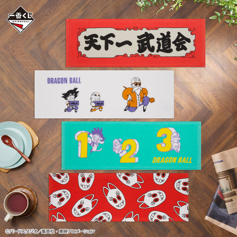 眾多懷舊角色們帶你重回七龍珠原點『一番賞 七龍珠EX 龜仙流的勇者們』在台開賣!