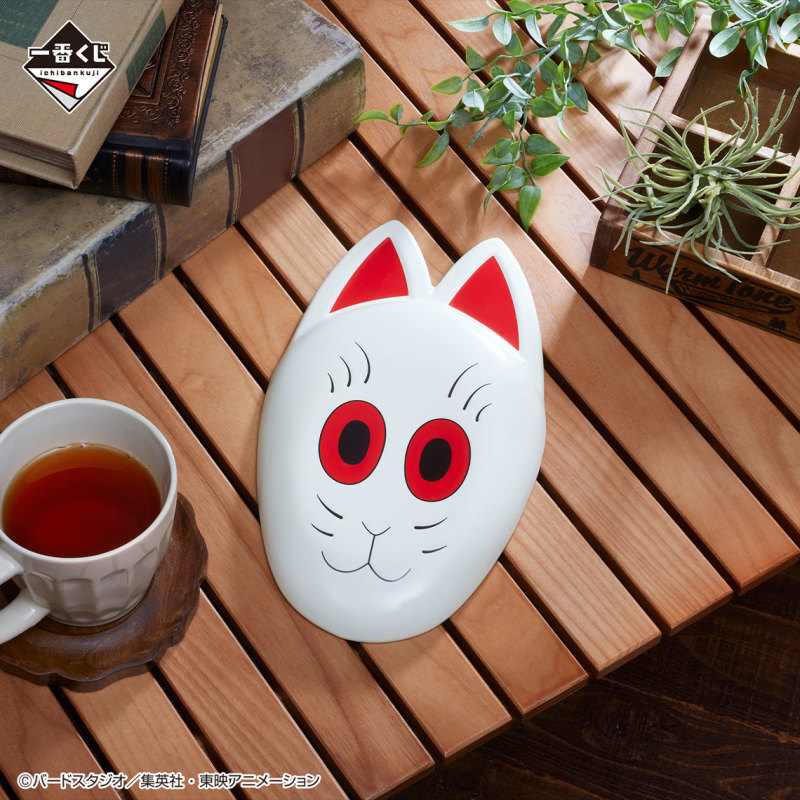 眾多懷舊角色們帶你重回七龍珠原點『一番賞 七龍珠EX 龜仙流的勇者們』在台開賣!