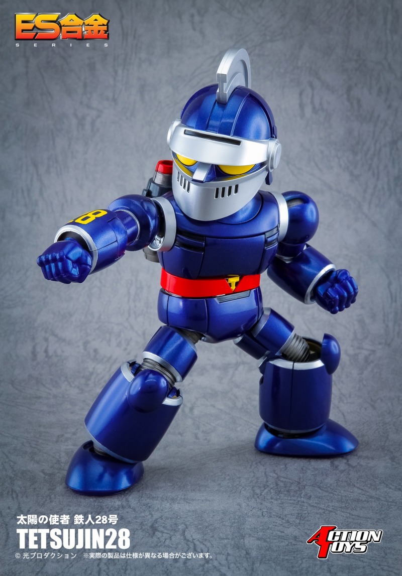 鐵拳鐵腳我最硬！ACTION TOYS ES合金 太陽的使者 鐵人28號