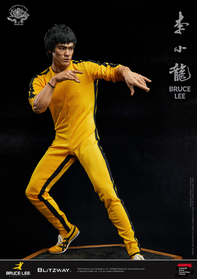 重現死亡遊戲！BLITZWAY 李小龍 Bruce Lee 逝世50週年紀念版
